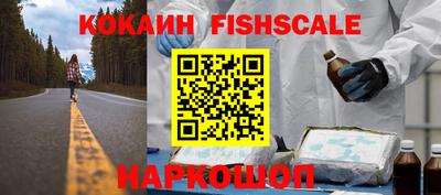кокс Кинель