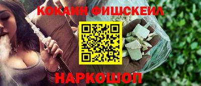 дмт Комсомольск-на-Амуре