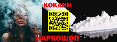 каннабис Коммунар