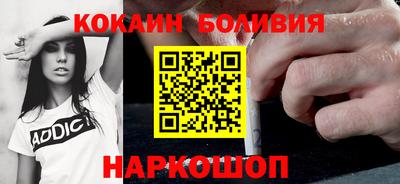 ешки Конаково