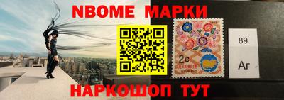 ешки Конаково