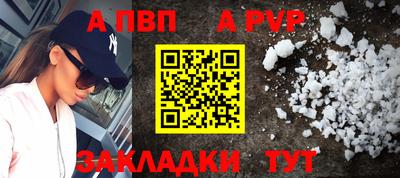 кокс Кинель
