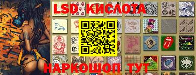 дмт Комсомольск-на-Амуре