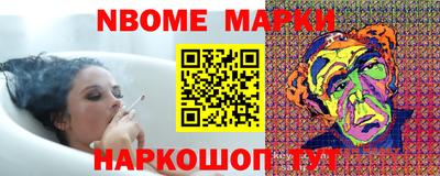 каннабис Коммунар