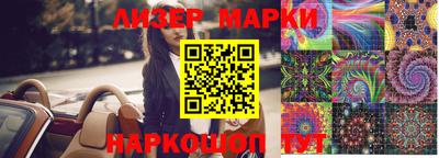 дмт Комсомольск-на-Амуре