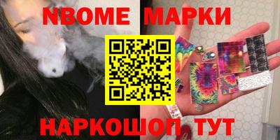 mdma Кимры