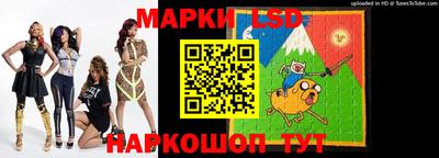 mdma Кимры