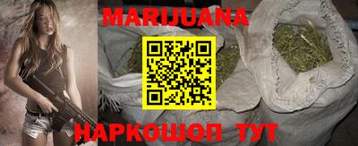 каннабис Коммунар