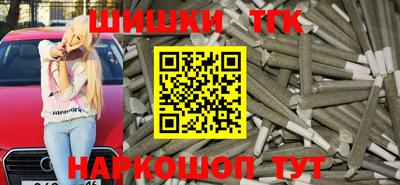 кокс Кинель