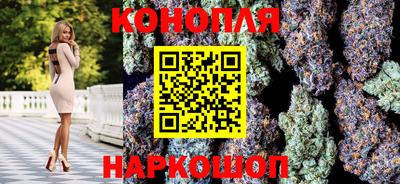 ешки Конаково