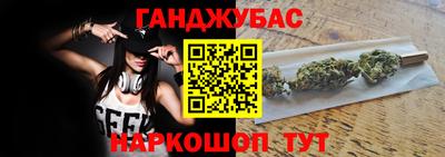 кокс Кинель