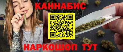 кокс Кинель