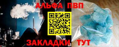 каннабис Коммунар