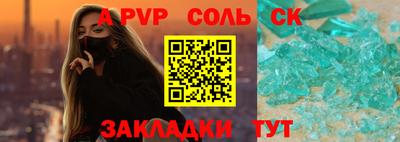 mdma Кимры