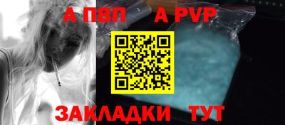 дмт Комсомольск-на-Амуре