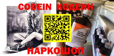 ешки Конаково