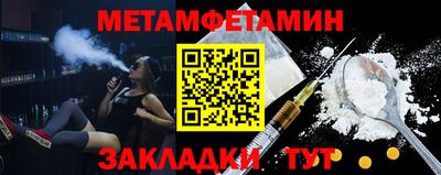 ешки Конаково