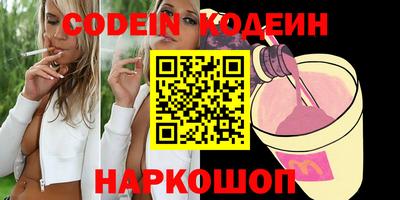 mdma Кимры