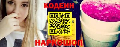 ешки Конаково