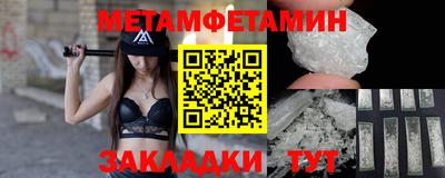 дмт Комсомольск-на-Амуре