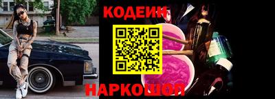 каннабис Коммунар