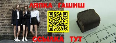 каннабис Коммунар