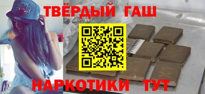 каннабис Коммунар