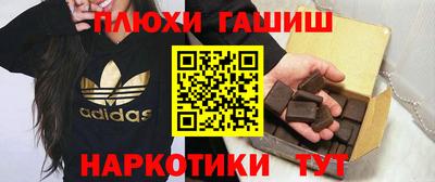 каннабис Коммунар
