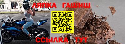 дмт Комсомольск-на-Амуре