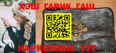 спиды Кингисепп