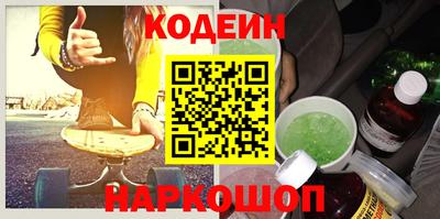 ешки Конаково