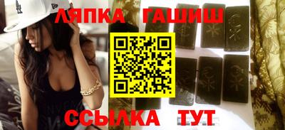 дмт Комсомольск-на-Амуре