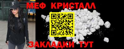 каннабис Коммунар